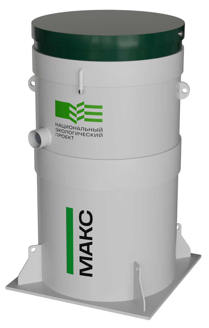 МАКС 3